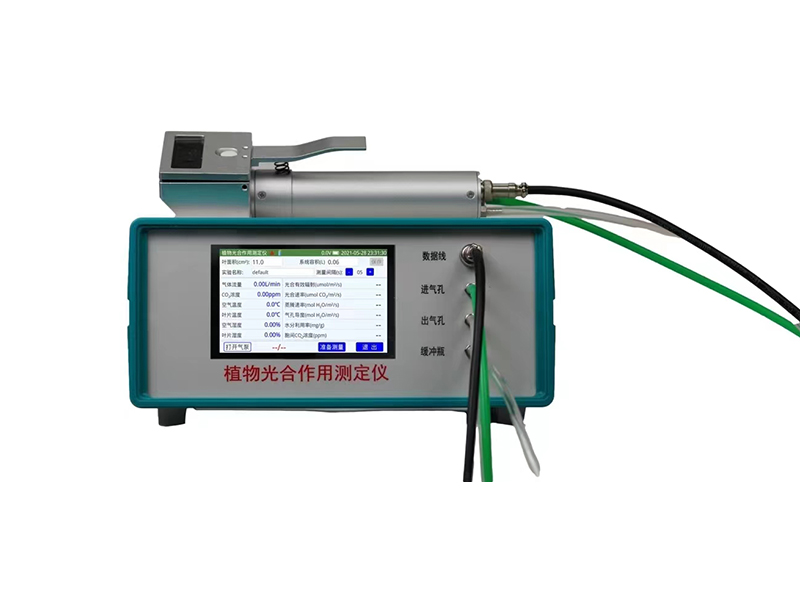 植物光合作用测定仪.jpg