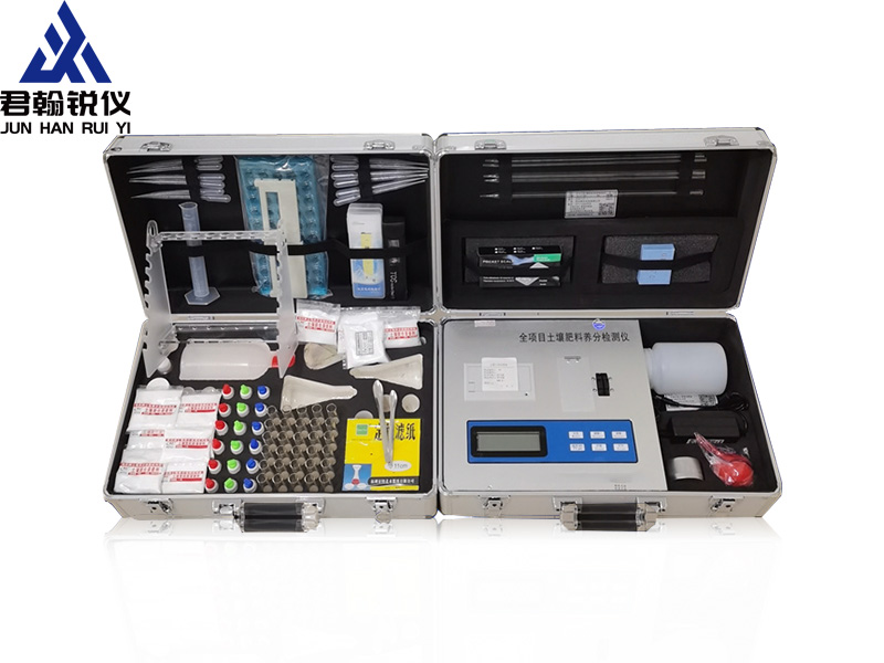 土壤肥料检测仪