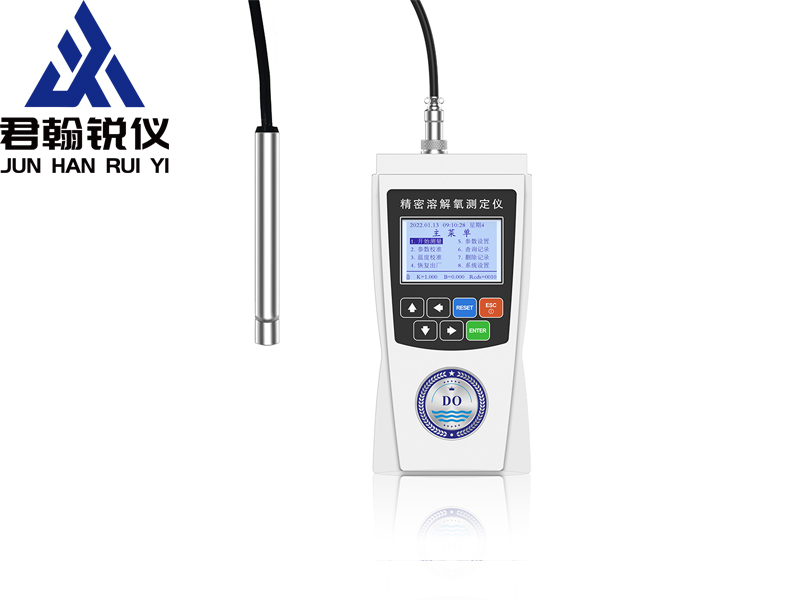 便携式溶氧仪