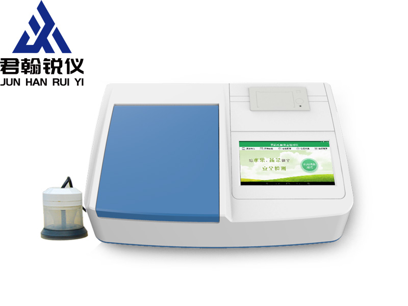 蔬菜重金属检测仪