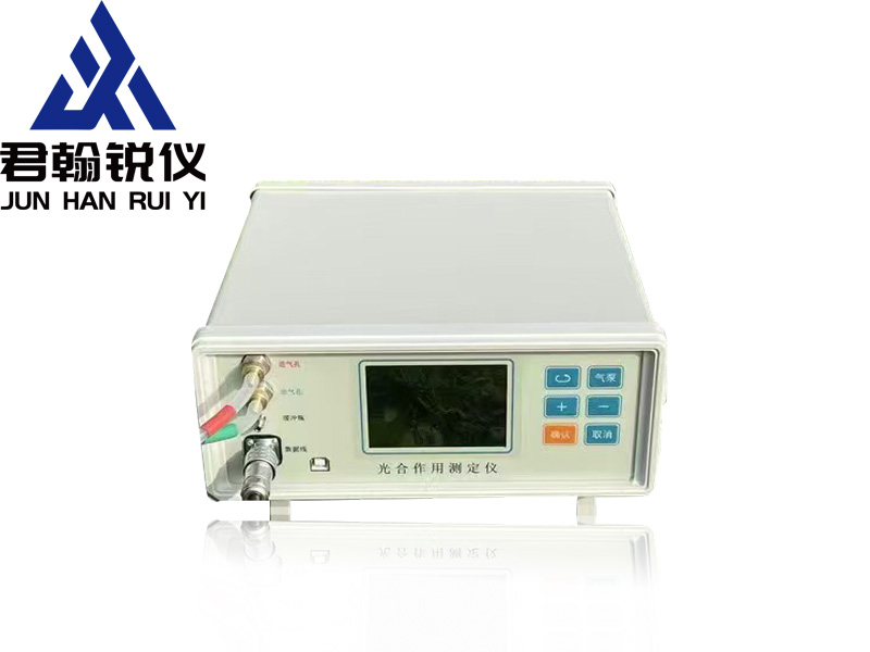 光合作用测定仪.jpg