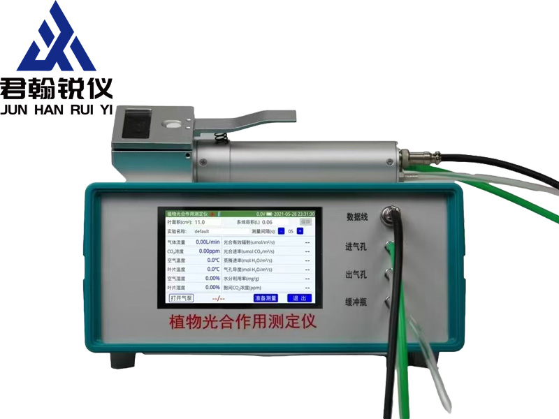 植物蒸腾速率测定仪