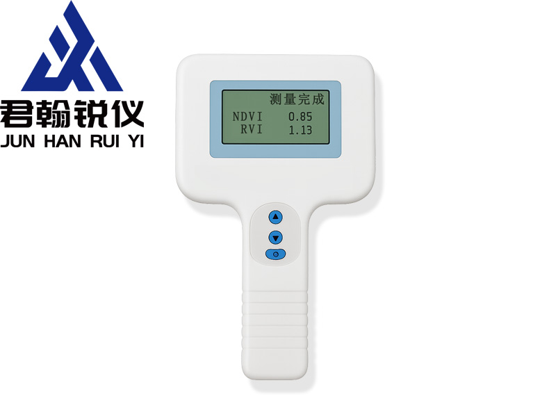 植被指数测定仪.jpg