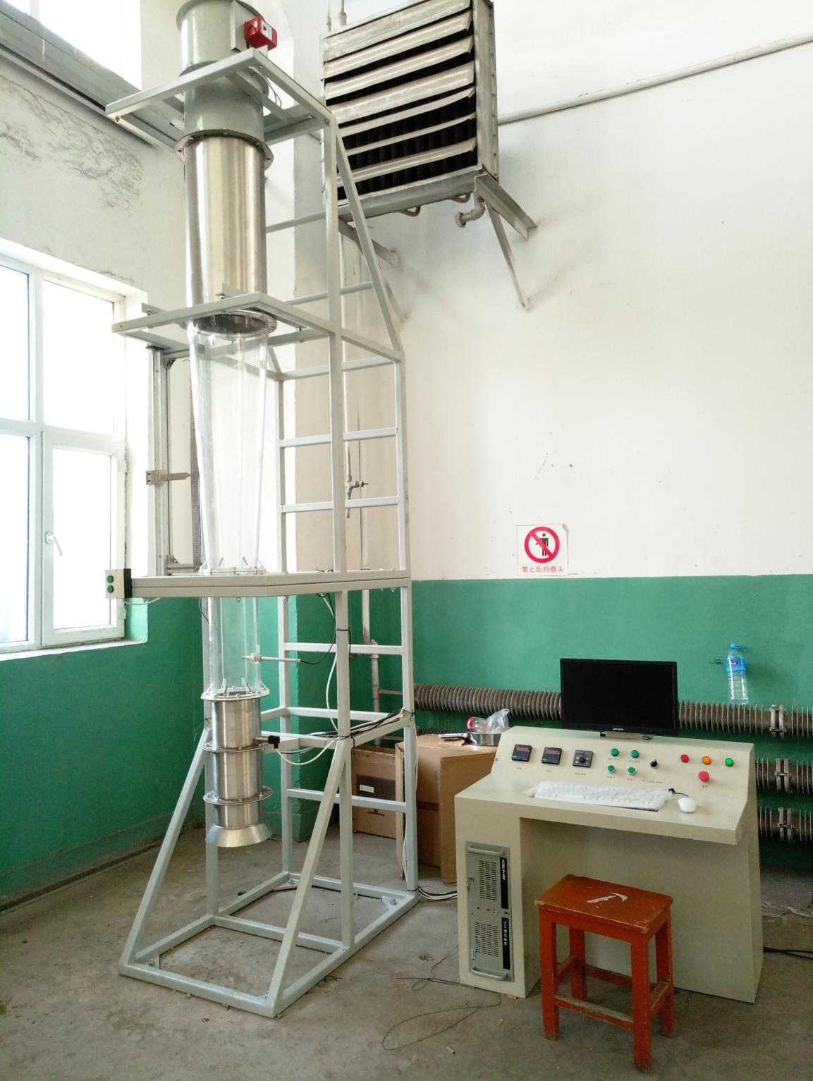 农业物料悬浮试验台