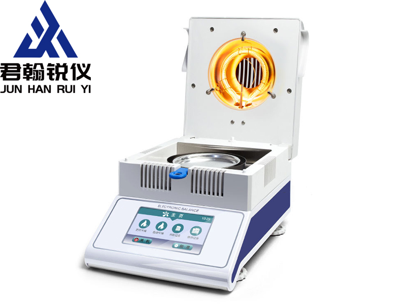 全自动水分快速测定仪