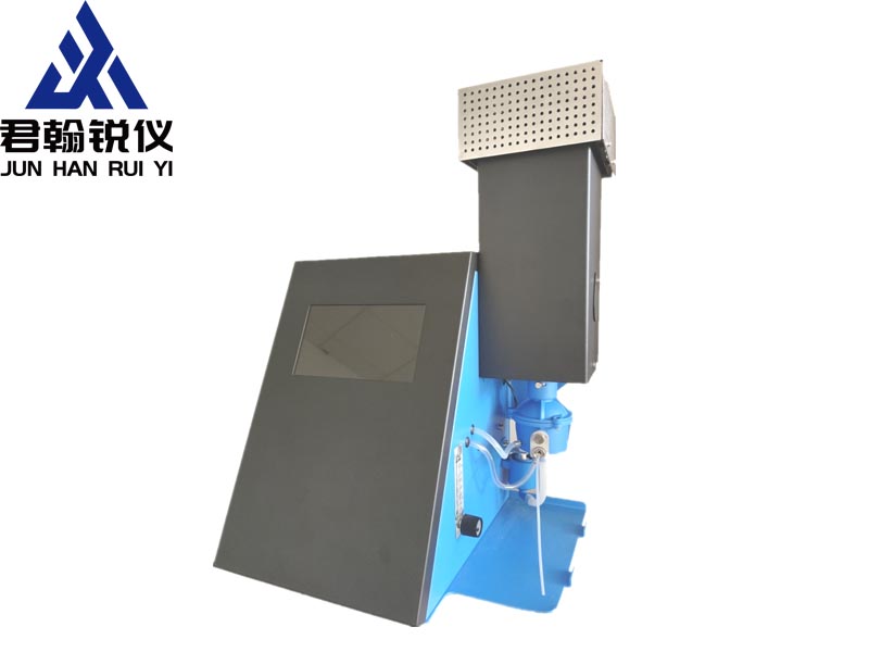 触屏火焰光度计外观